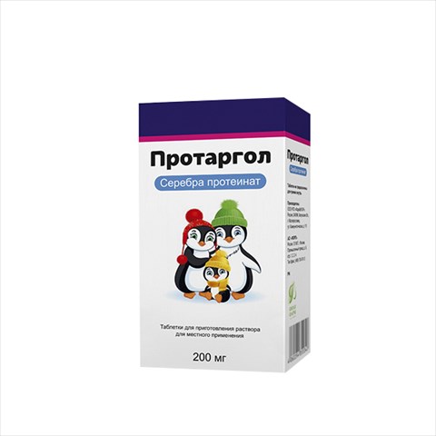 протаргол таб для р-ра для местн примен 200мг n1 плюс раств-ль фото