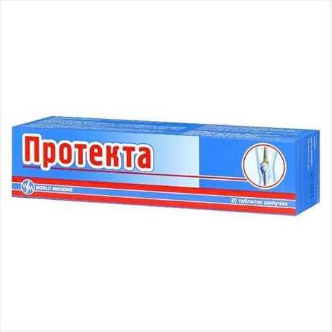 протекта таб шип n20 фото