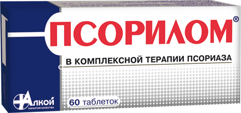 псорилом n60 табл фото