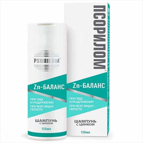 псорилом цинк-баланс шампунь 150мл п/перхоти от зуда и раздраж фото