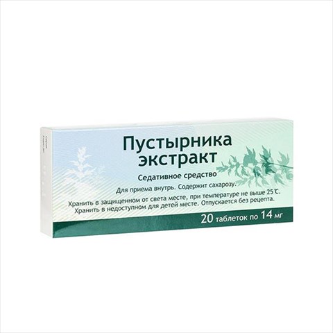 пустырник экстракт таб 14мг n20 фото