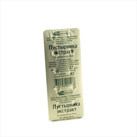пустырник экстракт таб 14мг n10 фото