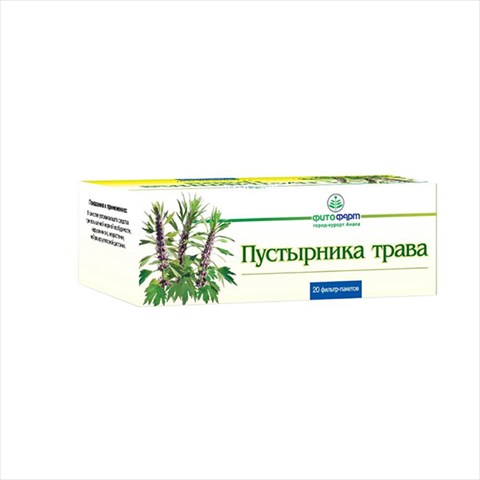 пустырник трава фильтр-пак 1,5г n20 фото