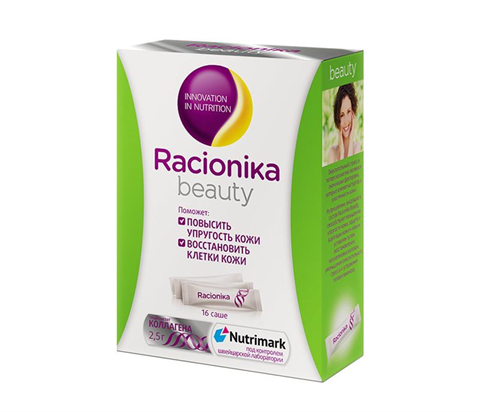рационика бьюти с коллагеном n16 саше фото
