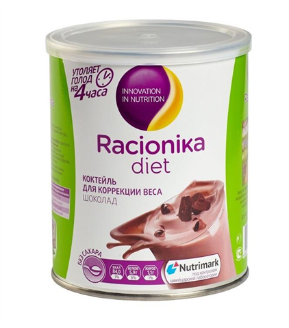 рационика диет коктейль для коррекции веса 350г шоколад фото