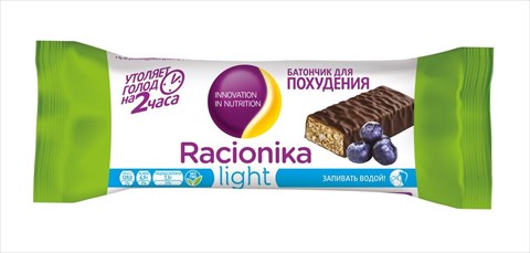 рационика лайт батончик черника 45 г для коррекции веса  фото