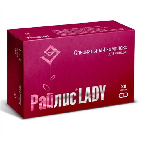 райлис леди n28 капс фото