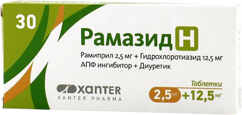 рамазид н таб 2,5мг плюс 12,5мг n30 фото
