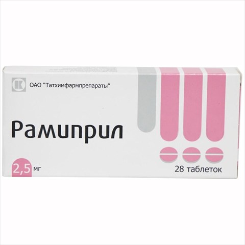 рамиприл таб 2,5мг n28 фото