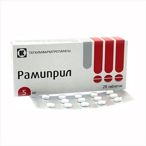 рамиприл таб 5мг n28 фото