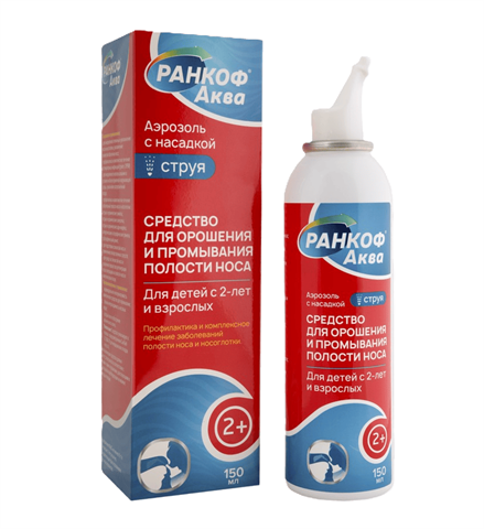 ранкоф аква ср-во для промыв орошения носа 150мл струя фото