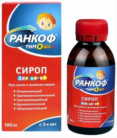 ранкоф тимошка сироп с 3-х лет 100мл фото