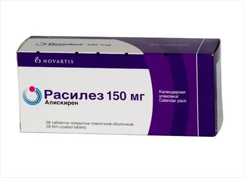 расилез 150 мг n28 табл фото