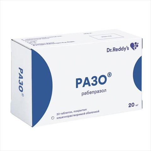 разо таб по кишечнораств 20мг n30 фото
