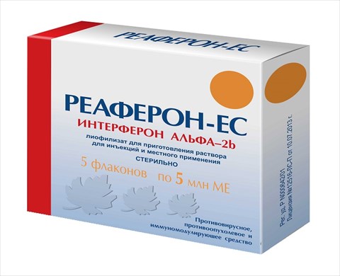 реаферон-ес лиофилизат для инъекций и местного применения 5 млн ме n5 амп фото