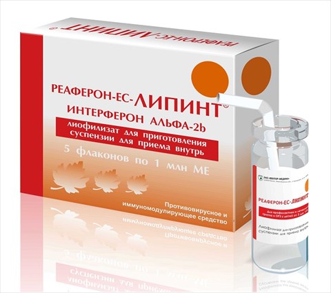 реаферон-ес-липинт лиофилизат для приема внутрь 1 млн ме n5 фл фото