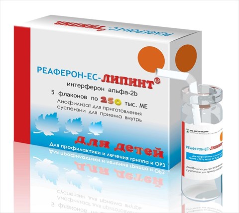 реаферон-ес-липинт лиофилизат для приема внутрь 250 тыс ме n5 фл фото