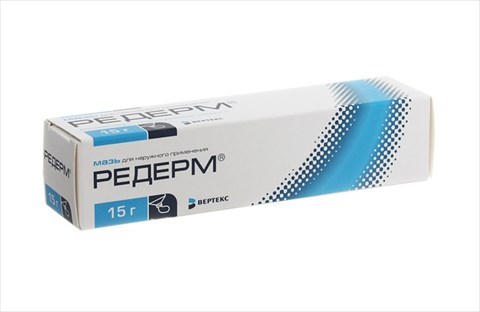 редерм мазь для наруж примен 15г фото