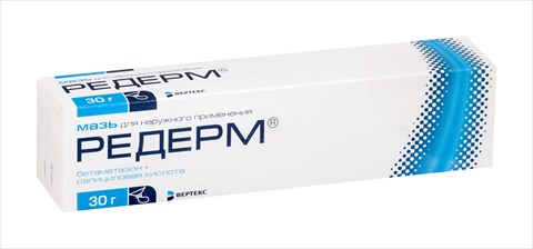 редерм мазь для наруж примен 30г фото