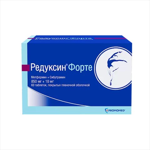 редуксин форте таб ппо 850мг плюс 10мг n60 фото