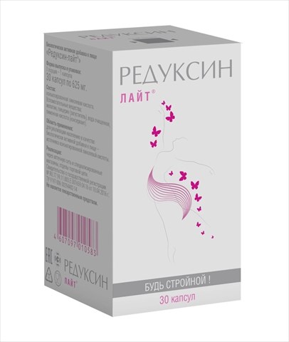 редуксин-лайт капс 625мг n30 фото