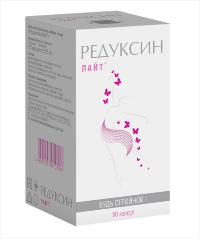редуксин-лайт капс 625мг n90 фото