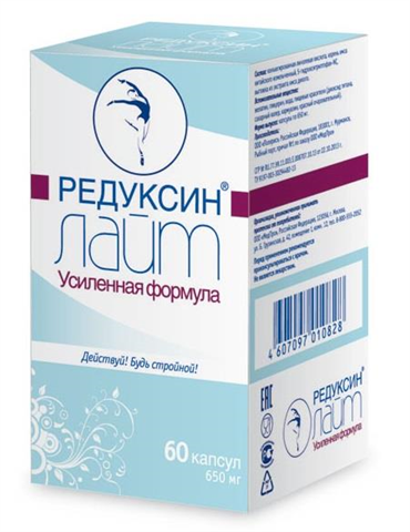 редуксин-лайт усиленная формула капс 650мг n60 фото