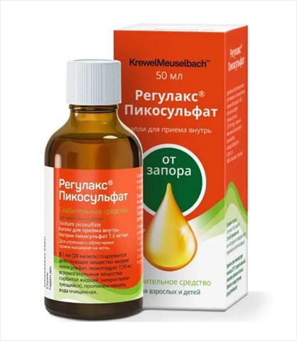 регулакс пикосульфат капли для внутр примен 50мл фото