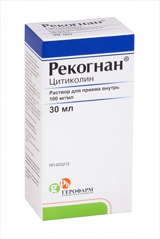 рекогнан р-р для внутр примен 100мг/мл 30мл фото
