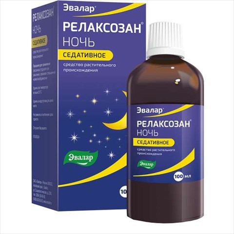 релаксозан ночь экстр для внутр примен 100мл фото