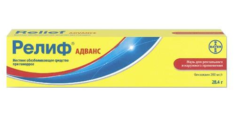 релиф адванс мазь ректальная 28,4 г фото