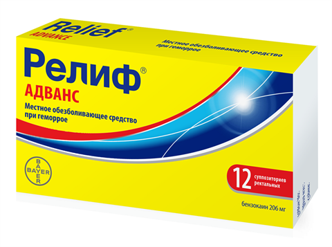 релиф адванс суппозитории ректальные n12 фото