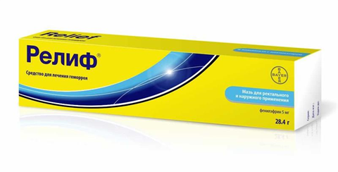 релиф мазь ректальная 28,4 г фото