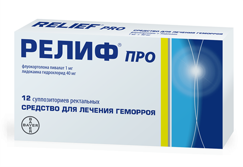 релиф про суппозитории n12 фото