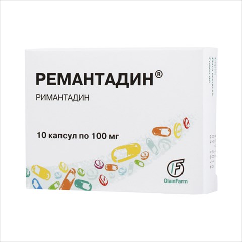 ремантадин капс 100мг n10 фото