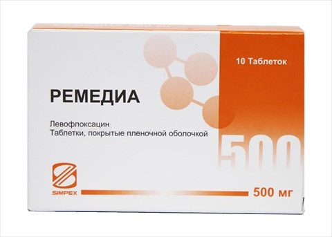 ремедиа таб ппо 500мг n10 фото