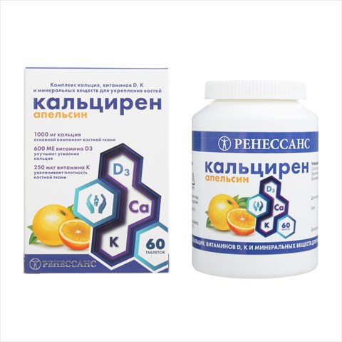 ренессанс кальцирен таб жев n60 апельсин фото