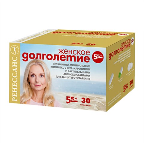 ренессанс женское долголетие 55 плюс таб плюс капс курс 30 дней фото