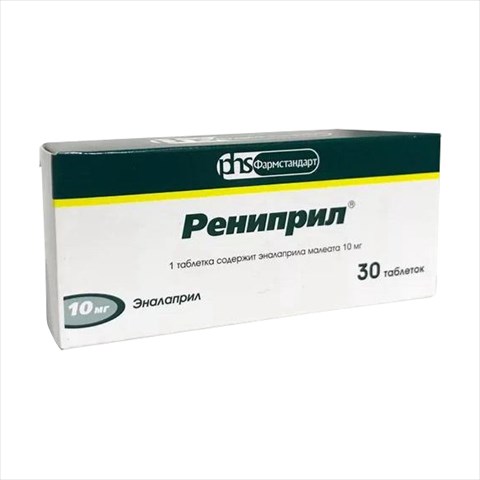рениприл таб 10мг n30 фото