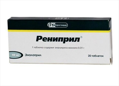 рениприл 10 мг n20 табл фото