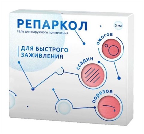 репаркол гель для наруж примен 7% 5мл коллагеновый фото