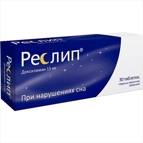 реслип таб ппо 15мг n30 фото