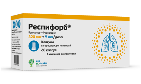 респифорб капс с пор для инг 320мкг плюс 9мкг/доз n60 плюс устр-во для инг фото