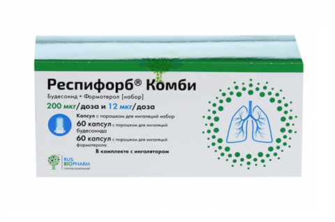 респифорб комби капс с пор для инг набор 12мкг плюс 200мкг n120 плюс устр для инг фото
