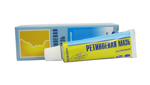 ретиноевая мазь для наруж примен 0,1% 15г фото