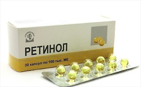 ретинола пальмитат 100000 ме n30 капс фото