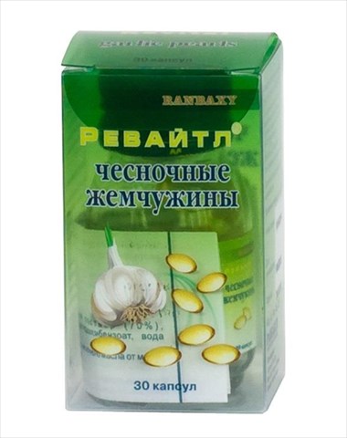 ревайтл чесночные жемчужины n30 капс  фото