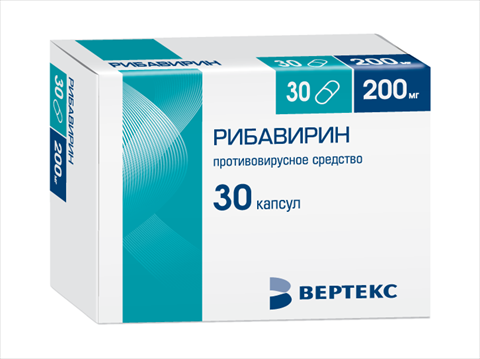 рибавирин-вертекс капс 200мг n30 фото