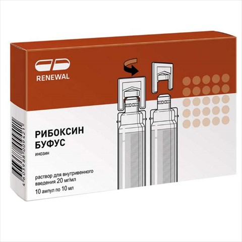 рибоксин буфус-renewal р-р для в/в введ 20мг/мл 10мл n10 фото