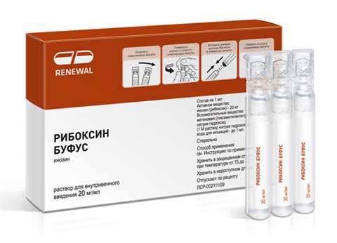 рибоксин буфус-renewal р-р для в/в введ 20мг/мл 5мл n10 фото